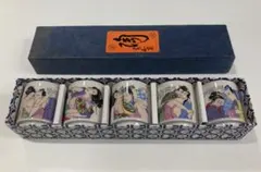 2026年最新】浮世絵 お猪口の人気アイテム - メルカリ