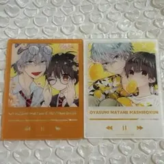 2026年最新】ましろの人気アイテム - メルカリ