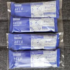 新品・未開封】タカギ 浄水器カートリッジ JC0032UG 3本セット - メルカリ