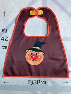 アンパンマンマント　アンパンマンミュージアム限定品