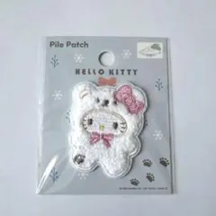【新品未開封】ハローキティ パイルワッペン