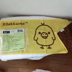 Item thumbnail for item 08292b65-e488-4a54-8665-950ea826c02b