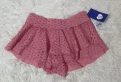 【新品タグ付き】三愛水着 ショートパンツ