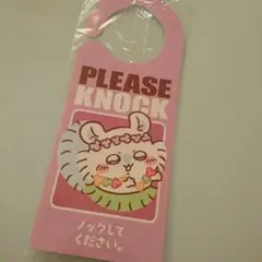 オリジナルドアプレート モモンガのサムネイル