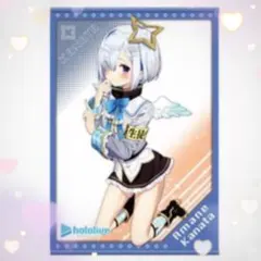 GUMI様 リクエスト 6点 まとめ商品