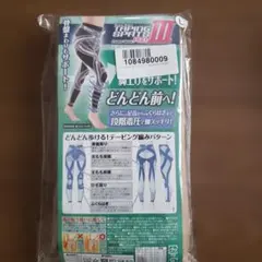 Item thumbnail for item 49e1599e-e6f7-464e-be52-b686acf0ef62