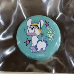 ときめきトゥナイト展　缶バッジ　ヨーコ犬