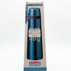 NEON 真空ステンレスボトル 480mlのサムネイル