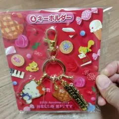 ☆なぁちゃん☆様 リクエスト 2点 まとめ商品