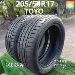 PRACTIVA 215/55R17 2本 23年製 中古品 - メルカリ