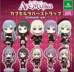 はっさく様 リクエスト 3点 まとめ商品