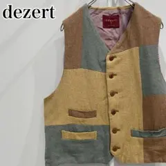 90s dezert ニット　パッチワークベスト　ヴィンテージ　日本製のサムネイル