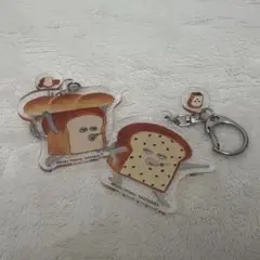 パンどろぼう　アクリルキーホルダー