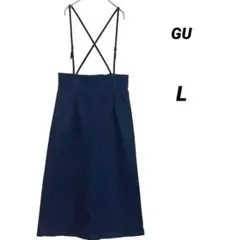 美品/GU/サスペンダー付きデニムナロースカートSD/インディゴ/サイズL