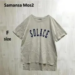 サマンサモスモス アーチロゴTシャツ ビッグシルエットプルオーバー ベージュ ◆のサムネイル