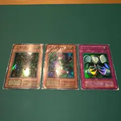 遊戯王 初期 歴戦個体 まとめ売り