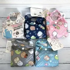 すみっコぐらし　エコバッグ　サブバッグ　ショッピングバッグ　5点