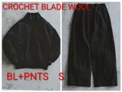 ✫美品✫LIDNM CROCHET BLADE WOOL BL+PNT　S
