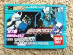 Item thumbnail for item e15675d0-bad2-4996-900a-6aec407816e4