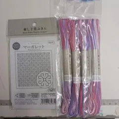 オリンパス刺し子布セット306