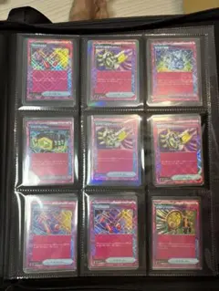 2026年最新】eカード まとめ売りの人気アイテム - メルカリ