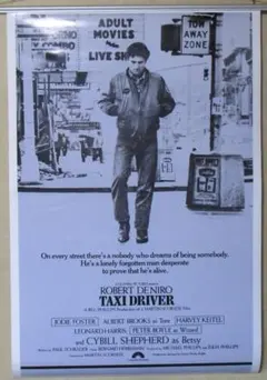 映画チラシ 1976年公開 タクシードライバー映画 B5版フライヤー - メルカリ