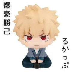 2025年最新】僕のヒーローアカデミア 爆豪勝己 るかっぷの人気アイテム