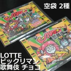 Item thumbnail for item 3a9b087f-cbec-4fe5-873c-f62ae4175eac