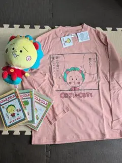 【即購入OK】コジコジ ぬいぐるみマスコット　お古コジコジ　完売　終売品　希少 即購入OK】コジコジ ぬいぐるみマスコット お古コジコジ 完売 終売品