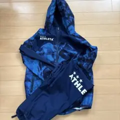 アスレタジャージ上下セット　サイズ160