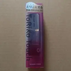 メル92945様 リクエスト 3点 まとめ商品