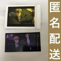呪術廻戦 ぱしゃこれ 第8弾 死滅回游 禪院直哉 ポストカードセット