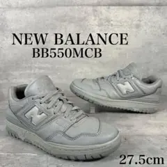 NEW BALANCE ニューバランス BB550MCB グレー 27.5cmのサムネイル