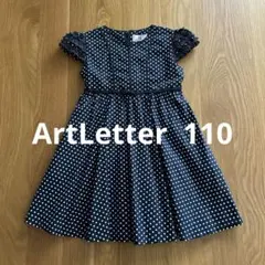 ArtLetter ワンピース 110