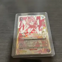 ユニオンアリーナ ユニオンレア レッドフード winner ver 未開封