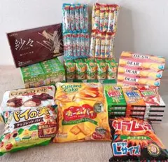 臣ちゃん 様 専用