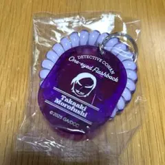 名探偵コナン ロッカー風キーホルダー　諸伏高明