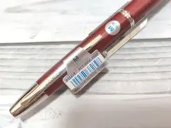 パイロット キャップレスデシモ レッド ※箱・保証書なし - メルカリ