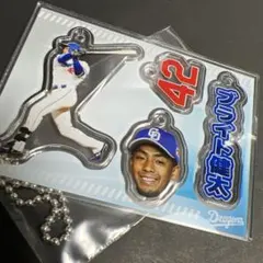 @yummly♡様 リクエスト 2点 まとめ商品