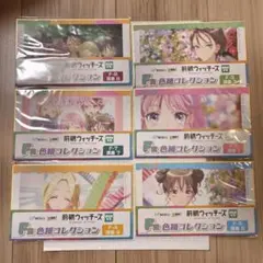 Item thumbnail for item bd1934ed-e667-4cdb-bd7a-a1b9114fa23f