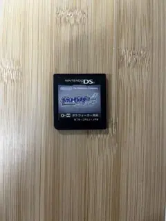 ポケットモンスター　ソウルシルバー