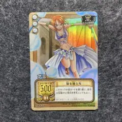 2026年最新】ワンピース カードダス ナミの人気アイテム - メルカリ