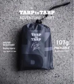 Item thumbnail for item 87991959-8d1a-46a8-9606-19b6906e4957