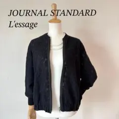美品　 JOURNAL STANDARD　日本製　総レースブルゾンジャケット　黒