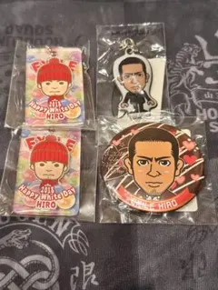 EXILE HIRO 2018 キーホルダー 4個セット