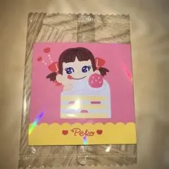 Item thumbnail for item 88992b2f-3ba0-4fba-990a-546f08da59cb