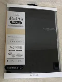 iPad Air 2020 10.9inch PUレザーカバーケース