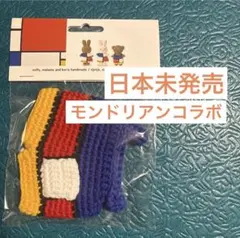 Item thumbnail for item 76a681ed-54e9-4fe4-a5c9-fe0f08cfbbd1