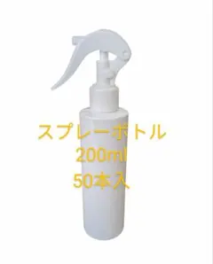 Item thumbnail for item d99a0003-b600-41e2-bb52-f38080c06876