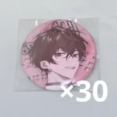 にじさんじ 佐伯イッテツ